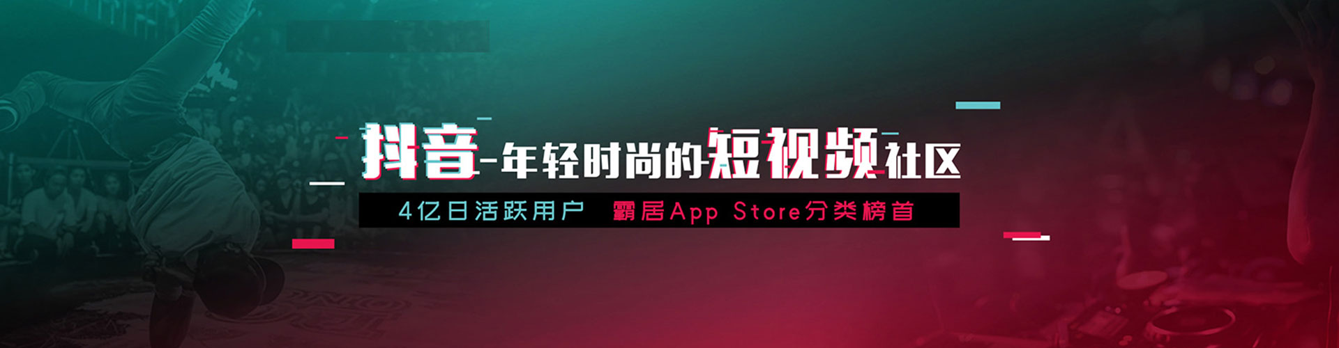 宝兴推广竞价